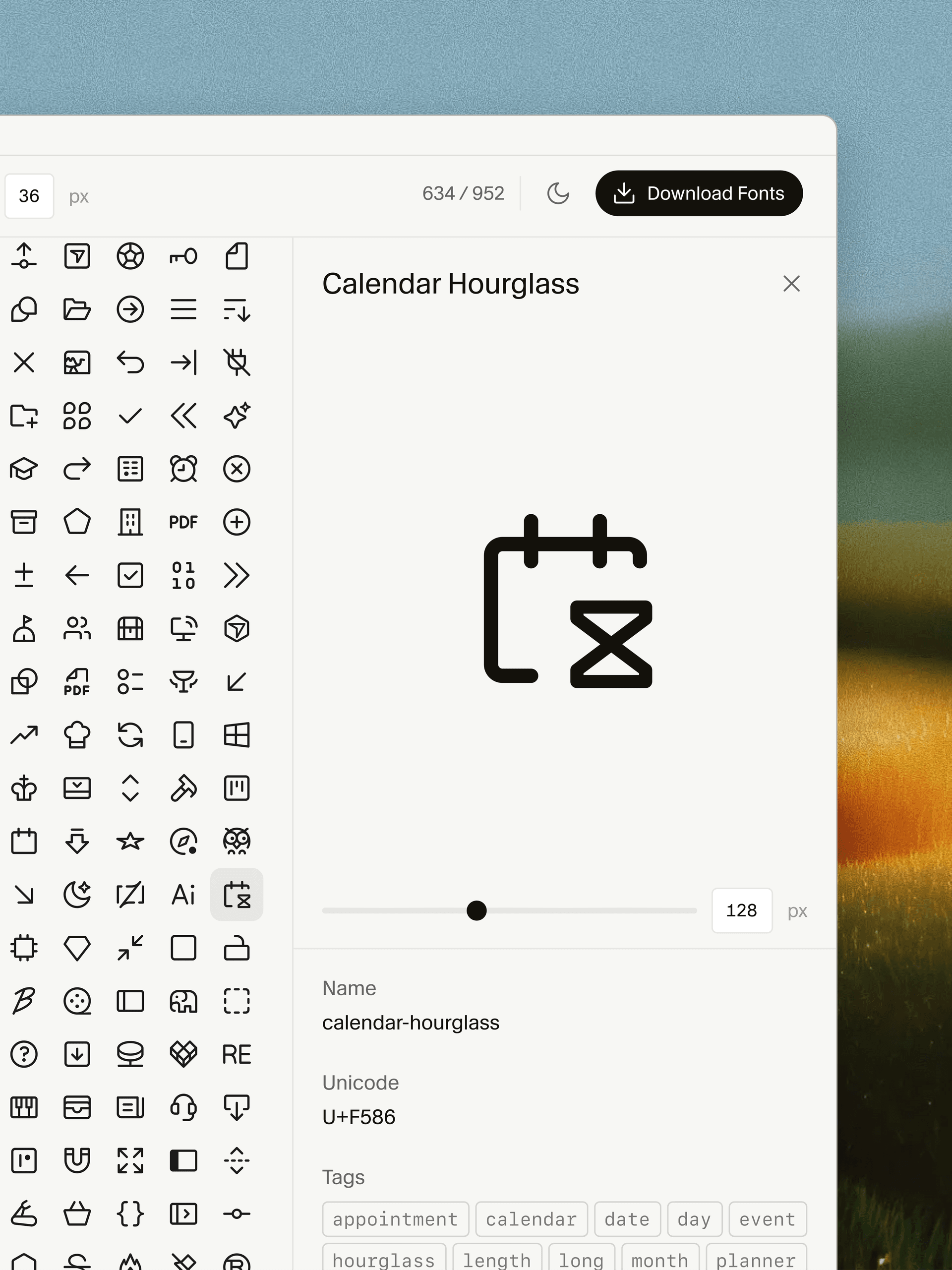 Icon detail view sidebar
